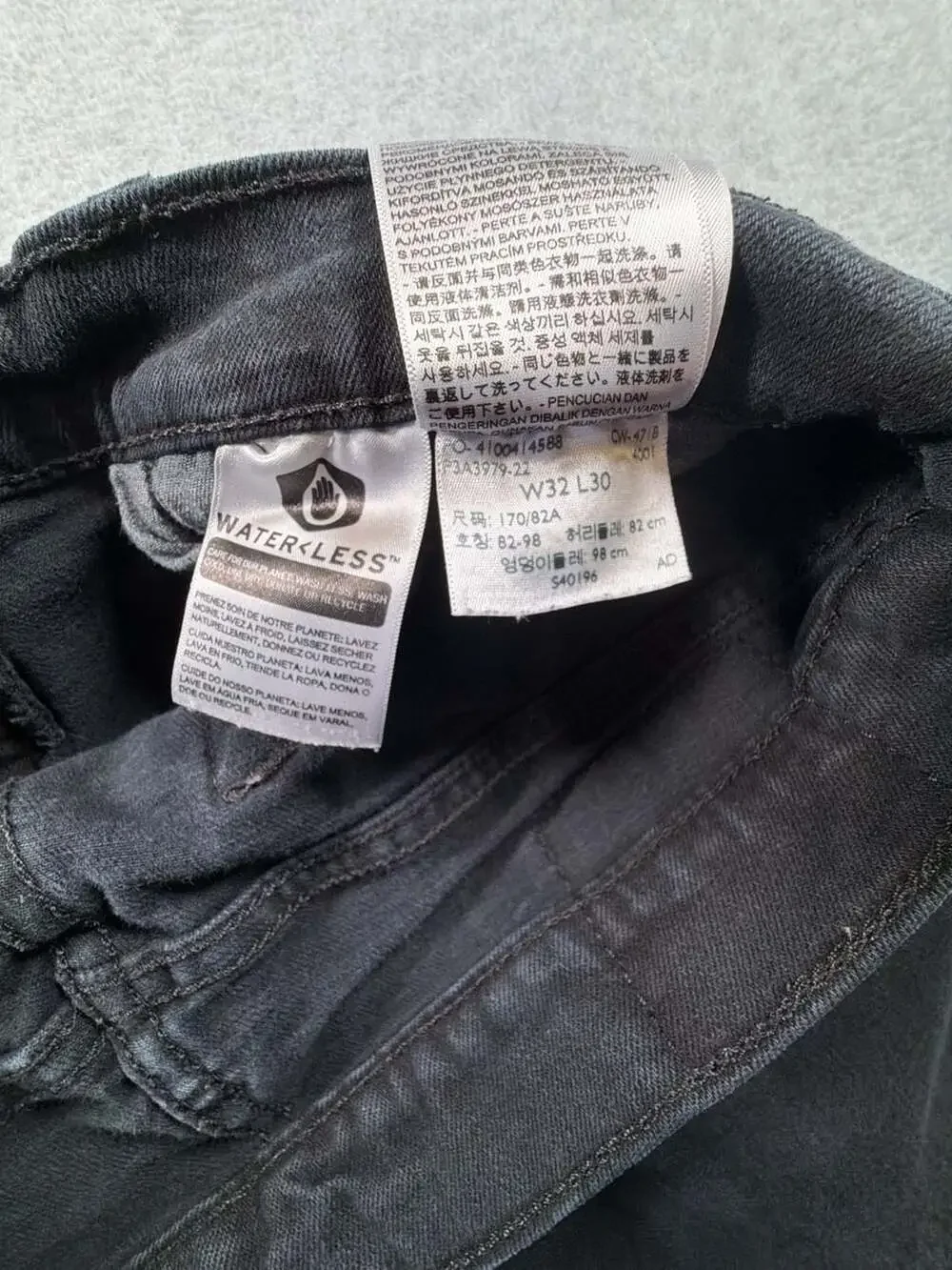 Levi's 511 Slim Fit Black Denim Jeans